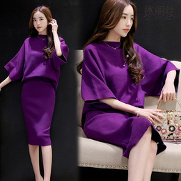 欧洲站大码女装时尚潮流2016新款夏装韩版包臀休闲套装紫色两件套