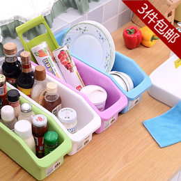 韩式厨房调料瓶食品收纳盒 桌面家用小物品整理盒厨柜餐具收纳篮