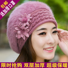 新款冬季帽子女韩版潮时尚中老年妈妈帽秋冬蓓蕾帽兔毛帽加厚保暖