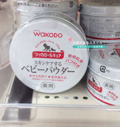 现货●日本代购wakodo和光堂新生儿婴儿无尘爽身粉痱子粉敏感肌肤