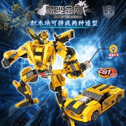包邮变形金刚大黄蜂汽车人机器人男孩拼装拼插积木儿童益智玩具