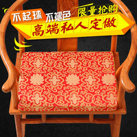 中式坐垫红木沙发椅垫圈椅茶餐座椅垫木凳子海绵椰棕垫定做特价夏
