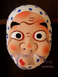 日本直送 全手工日本制 传统工艺品面具 捉泥鳅面具 包邮
