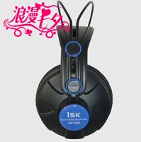 ISK HP-680 全封闭 高级DJ监听耳机 监听耳机 佩戴舒适