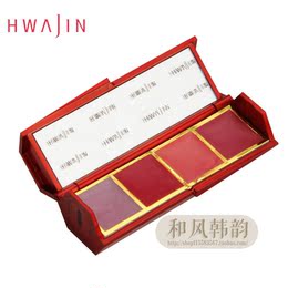 和辰HWAJIN SEXY LIP 性感唇 口红-韩国原厂进口正品授权化妆品