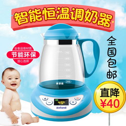 康婴健智能恒温调奶器泡奶冲奶婴儿温奶暖奶器玻璃烧水壶不粘锅