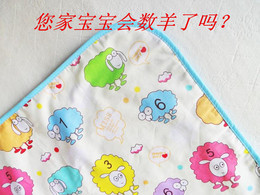 小孩隔尿垫防水透气超大双面可用 纯棉尿片 月经垫宝宝新生儿用品