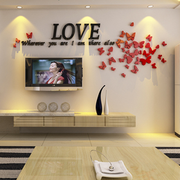 love创意3d水晶亚克力立体墙贴画浪漫客厅卧室沙发电视背景墙装饰