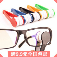创意便携小巧眼镜擦 不留痕迹实用眼镜布 双面快捷眼镜清洁去污擦