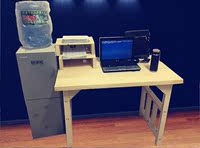 实木可定制移动笔记本电脑桌餐桌写字工作台式纯松木学习书桌包邮