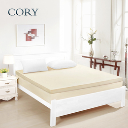 可韵 记忆棉保健床垫1.5 1.8米零压力透气床垫慢回弹理疗加厚床褥