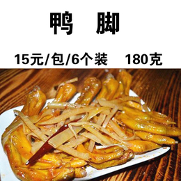 柳州螺蛳粉配菜鸭脚 秘制特色鸭脚 6个装一包  15元一包180克/包