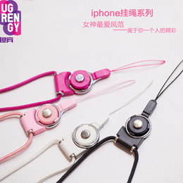 苹果7/6S手机挂绳 iPhone6plus手机壳可拆卸挂脖绳挂饰旋转女款长
