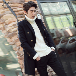 2015冬季新款羊毛呢外套男修身中长款韩版休闲纯色呢子大衣潮