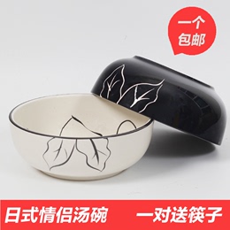 泡面碗陶瓷碗家用情侣碗套装创意餐具日式简约拉面碗大汤面碗包邮