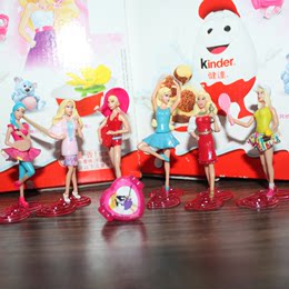 健达奇趣蛋 Barbie 芭比公主玩具 芭比娃娃系列6款全套玩偶 礼物