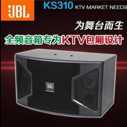 JBL KS310专业10寸KTV/舞台演出/会议/家庭卡包音箱