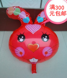 冲冠 包邮 爱心兔 氢气球兔头萝卜兔充气玩具 儿童 玩具 太空球