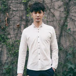 2015秋季新款韩版男士长袖衬衫修身休闲纯色男装衬衣文艺休闲男潮
