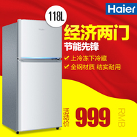 Haier/海尔 BCD-118TMPA/118升家用双门小型节能两门电冰箱