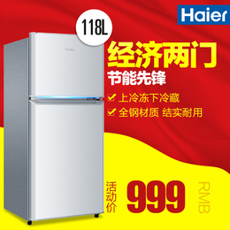 Haier/海尔 BCD-118TMPA/118升家用双门小型节能两门电冰箱