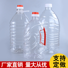 10斤装透明塑料油瓶 食品级PET油桶 油壶 5L白酒壶塑料带提手酒瓶