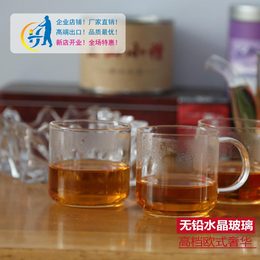 恒丰茶具宜家风格简约大气高硼硅耐热玻璃红茶绿茶功夫茶杯子