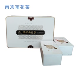 祥福春 南京雨花茶叶 新茶2016绿茶 礼盒装特级明前茶叶150g特产