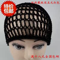 手工编织睡觉包头大发网 网兜 护士粗线网罩 化妆包头发帽网帽