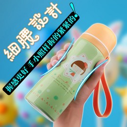 韩国超呆萌迷你小保温杯女可爱学生儿童水杯便携小巧创意直身杯子