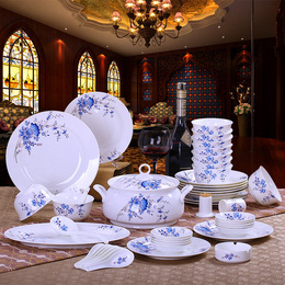 景德镇56头骨瓷餐具套装韩式高档陶瓷器碗碟套装陶瓷碗具