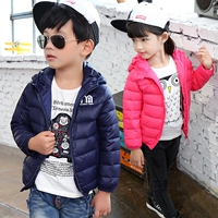 韩国童装2016新款正品儿童羽绒服90%白鸭绒男女童羽绒服短款外套
