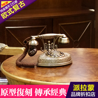 欧式英伦仿古复古派拉蒙家庭创意古董电话机HA1936凡尔赛宫座机