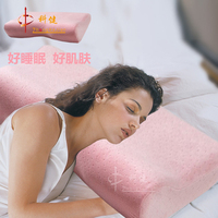 太空慢回弹记忆棉保健枕砭石健康养生枕治颈椎病专用枕助睡眠枕头