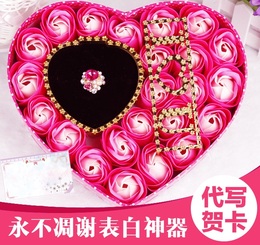 生日礼物女生教师节送女朋友闺蜜老婆特别浪漫惊喜创意实用玫瑰花