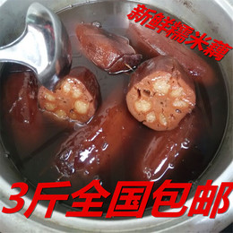 舌尖上的中国2 批发桂花糯米藕 蜜汁香藕甜莲藕 南京特产真空素食