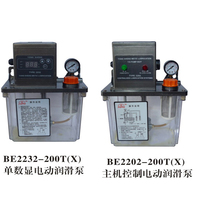 2L电动数显润滑泵RE2232全自动润滑泵加油泵注塑机电动润滑油泵