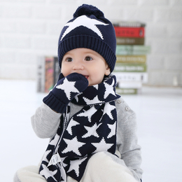 秋冬纯棉针织帽 宝宝男女儿童套头帽保暖 婴儿帽子围巾手套三件套