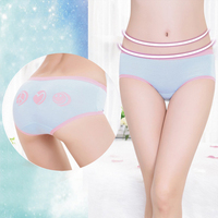 【天天特价】3件装 GOSO女莫代尔内裤中腰柔软舒适时尚性感三角裤