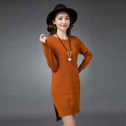 冬季韩版最新毛衣女修身羊绒低领中长款针织不规则连衣裙最热清仓