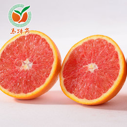 【马蹄岗】赣南血橙5斤脐橙子 新鲜水果正宗江西农家纯天然甜橙