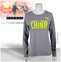 安踏赞助2014仁川亚运会中国代表团国家队 五星红旗长袖T恤衫