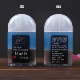 正品威娜烫前护理液18ml 用于威娜烫发水 直发膏拉直发前法国进口