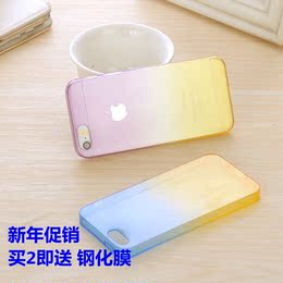 iphone5手机保护壳五代苹果5S透明硅胶彩虹渐变超薄软套潮男女