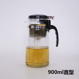 批发耐热高温玻璃飘逸杯900ml大容量泡茶壶花茶壶过滤茶具印LOGO