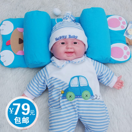 0-4岁 婴儿定型枕可调节幼儿新生儿防偏头纠正偏头荞麦枕头