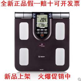 正品 欧姆龙体脂仪 HBF-371家用人体电子体脂秤体重秤 测量脂肪秤