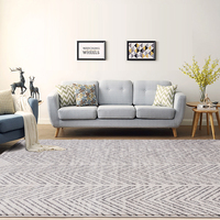 北欧宜家客厅地毯简约现代 ins家居几何样板房沙发卧室茶几地毯