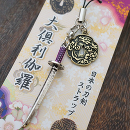 日本京都手机饰品 特色工艺品日本的刀剑手机挂件