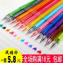 韩国文具 创意钻石头水笔12色 清新可爱炫酷彩色中性笔批发学生笔